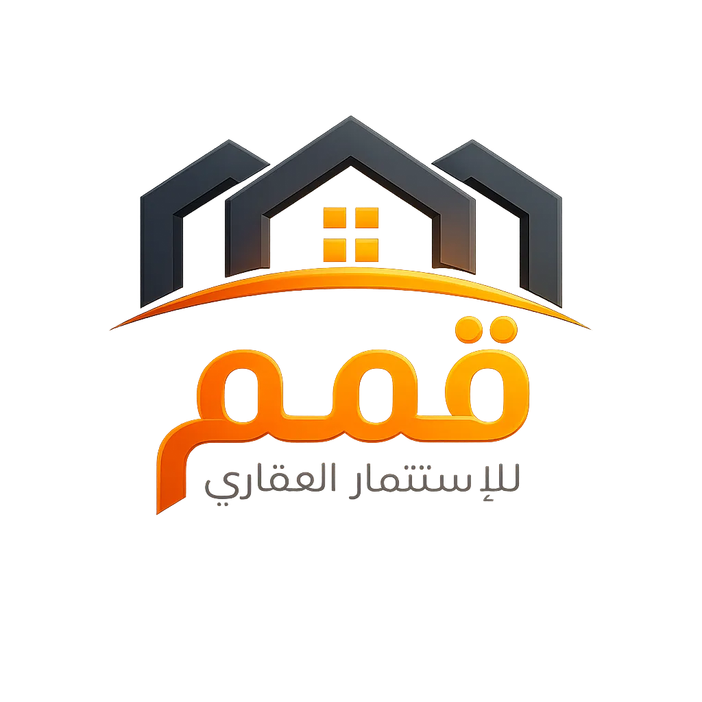 شركة القمة للمقاولات